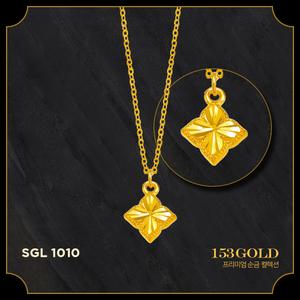 153골드 [최신]24K 순금 SGL 1010-1040 패션 2D 목걸이 31종 7.5g - 1돈(3.75g)는 판매자검색
