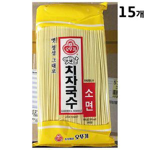 주방용품 식자재 치자 치자 900g X15 국수 소면