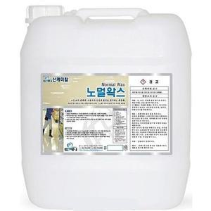 [KGPQ8PPT_4B]바닥 광탁제 바닥코팅제 고급 마루 18.75L