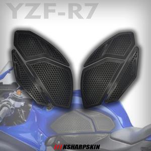 오토바이 연료 탱크 패드 무릎 패드 프로텍터 사이드 스티커 YAMAHA YZF-R7 YZF R7 YZFR7 hp에 적합