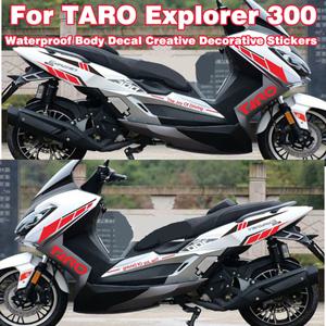 TARO Explorer 300 Explorer300 오토바이 맞춤형 보호 스티커 방수 바디 데칼 크리 에이 티브 장식 스티커