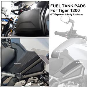 오토바이 탱크 그립 Tiger1200 Rally Explorer 1200 용 연료 탱크 패드 무릎 패드 그립 타이거 2022 GT 익