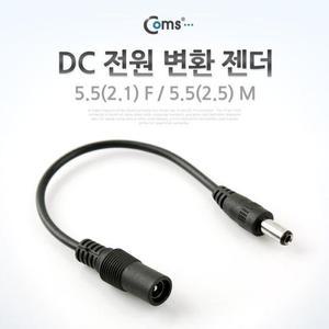 [KGPPRQO9_4B]컨버터 usb악세사리 젠더 변환기