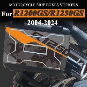 오토바이 사이드 스티커 For R 1200 GS R 1250 GS 2019-2024 PVC 데칼 보호대 For BMW Vario Case R1250GS