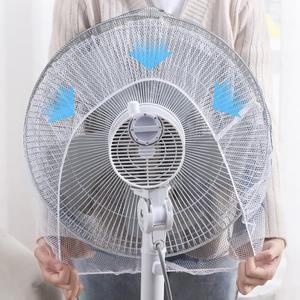 [BZJIK2I0_4B]선풍기안전망 손가락보호 안전커버 선풍기