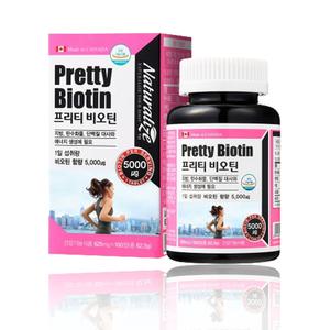 고함량 먹는 비타민b7 비오틴 5000 비오틴 캐나다 프리미엄 바이오틴 100일분