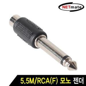 [JHQR79U9_4B]오디오젠더 영상젠더 컨버터 연장젠더