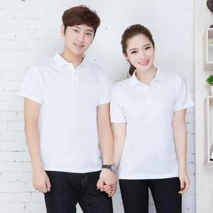 카라 기본티 여름 티셔츠 숏슬리브 심플 쿨 남자 캐주얼 무지 반팔 카라티