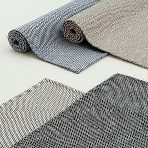 사계절 라탄룩 체커 자카드 러그 5color