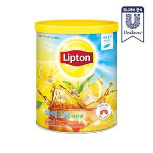[하프클럽/유니레버]립톤 아이스티 레몬맛 1.5kg