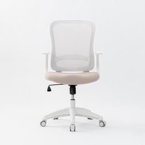 에르먼 홈오피스 의자 H180W90J(오트베이지),H180W60J(페블그레이) 코스트코 마켓송지