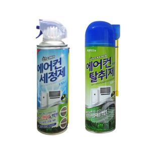 에어컨 세정제 330ml x 1개 +에어컨 탈취제 300ml x 1개 냄새 제거 스프레이