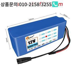 18650 충전식 리튬 이온 배터리 팩 전기 자전거 호버 보드용 12V 3S10P 60Ah