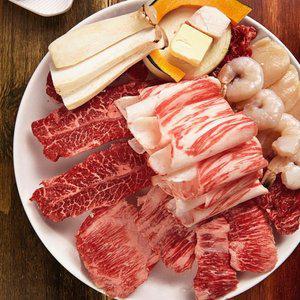 1++한우 구이모듬 600g(차돌200g+삼각살200g+보섭살200g)
