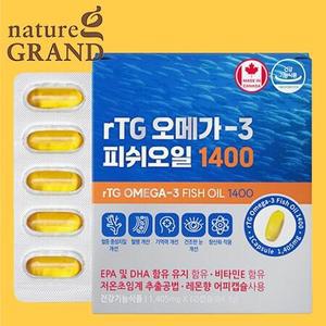 60캡슐 캐나다 저온 초임계추출 알티지 오메가3 1300 임산부 혈행건강 중성지방 개선 EPA DHA 비타민E