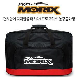 [MEKL5Q96_53DG]공가방 프로 농구공가방 (공 수납가능) 6개