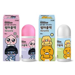 어피치 라이언 썸머쿨액 50ml 1개 어린이 유아 물파스 벌레 모기 물린데 외용소독 카카오프렌즈