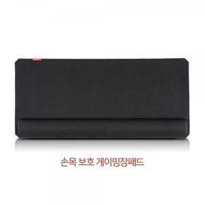 PLEOMAX PMP-WL400 손목보호대 게이밍 장패드