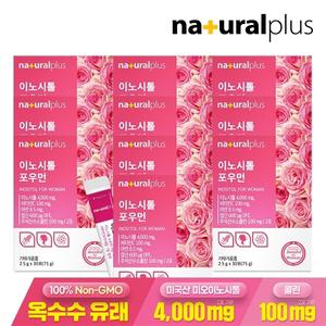 내츄럴플러스 콜린 미오이노시톨 포우먼 30포 10박스 / 주석산수소콜린 임산부 엽산 아연