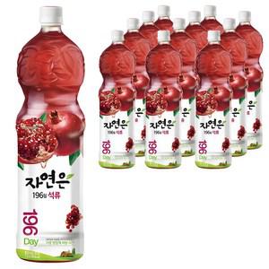 자연은 석류 음료수 당충전 1.5L 12개