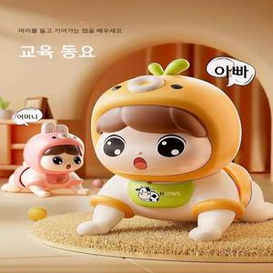 0~1세 아기가 기는 것을 배우고 안내하는 헤드업 트레이닝을 위한 유아용 장난감으로, 조기