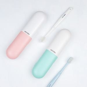 UV-C 휴대용 무선 칫솔살균기 블루 핑크 1+1 단독이벤트