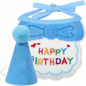 강아지모자 애견 소형견 중형견 대형견 모자 고양이 개 생일 반다나 스카프 및 파티 모자 애완 동물 턱받이