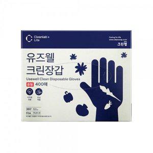 [기타]크린랩 위생장갑 유즈웰 크린장갑 중(400) 22.6cm 27.5cm 400매 (1EA)_20669081