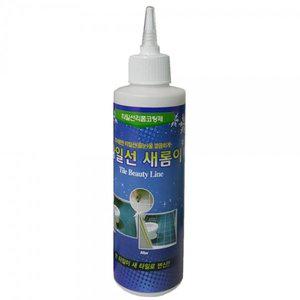 [기타]리폼 주방 욕실 타일 보수 코팅제 백색 줄눈 욕실청소_20667973