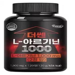 퍼니트 더 쎈 L아르기닌 1000 타우린 1병