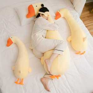 대형 오리 바디필로우인형 안고자는 베개 쿠션 큰 선물
