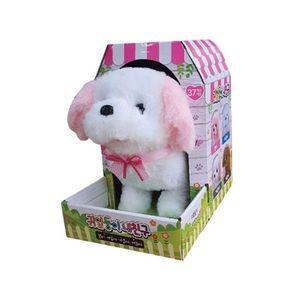 귀염둥이 내친구 1p (색상랜덤) 움직이는 강아지인형 아이 남아 여아 유치원 어린이집