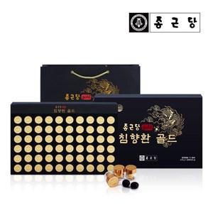 침향환 골드 60환 선물세트
