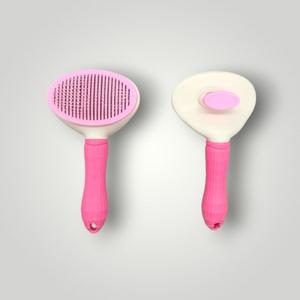 털 제거 관리 원터치 펫 브러쉬 핑크
