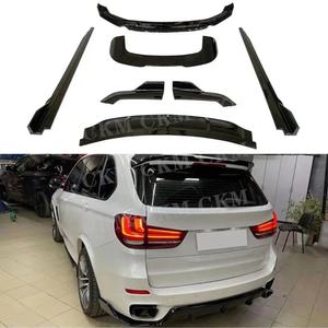 카본 ABS 프론트 립 리어 스포일러 사이드 스커트 범퍼 디퓨저 스플리터 BMW X5 F1