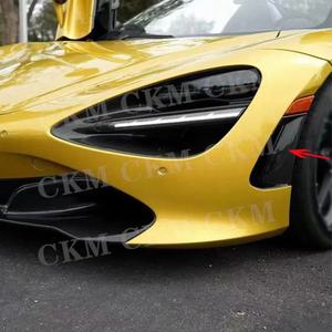 건식 카본 자동차 앞 범퍼 에어벤트 트림 사이드아웃렛 흡기 프레임 FRP 바디킷 McLar