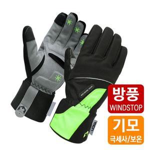 [ME055M4N_53D1]스포츠 방풍 방수 기모 겨울장갑 그린