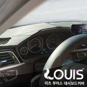 재규어 대쉬보드 E-페이스전용 루이스 커버jkl189
