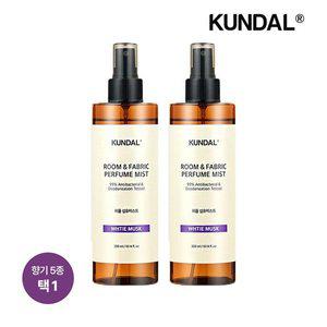 [쿤달] 퍼퓸 룸 앤 패브릭 섬유탈취제 300ml x2개