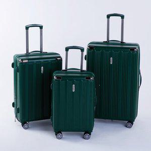 발렌티노루디 캐리어 카타니아 A8143 (3개 1세트) 20인치+24인치+28인치
