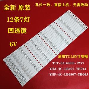 100% 톰슨 65 TV 용 새로운 12 피스/키트 LED 스트립, 65UC6306 TCL 65D2900