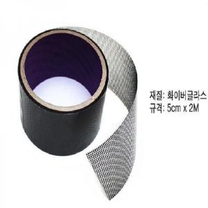 대형 롤타입 방충망 보수테이프 2M 모기장