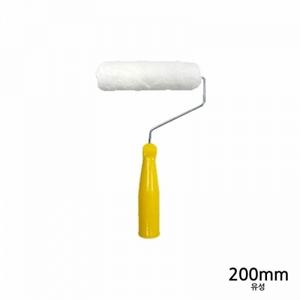 혜성 유성 페인트 롤러 200mm 유성로라