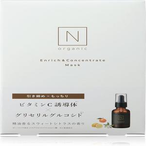 쁘띠 에도 N organic Basic 페이스 마스크 엔리치콘센트레이트 비타민 C에센스 세럼 보습력 건조 민감 거칠