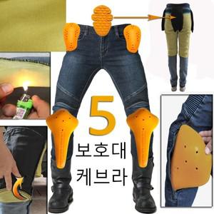 오토바이바지 오토바이 타기 청바지 바지 봄 가을 남성 모토 아라미드 보호 케블라 청바지 레이싱 스포츠