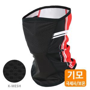 mcn 숨쉬기편한 스포츠 기모 매쉬 마스크 디에즈