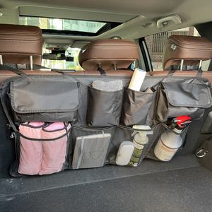 트렁크 SUV 세차용품 전용 정리 함 수납함 차량용 박스