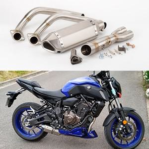 배기 MT07 배기 오토바이 배기 전체 시스템 YAMAHA MT07 FZ07 2014  2023 TRACER 7GT 20202023 TRACER 700G