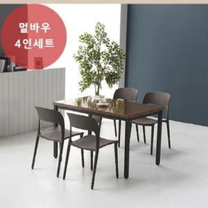 테이블 4인러블세트 1400 깔끔한 디자인 인테리어 가구