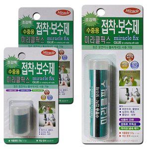 [기타]고형접착제 미라클픽스 초강력 수중 방수용 조각접착